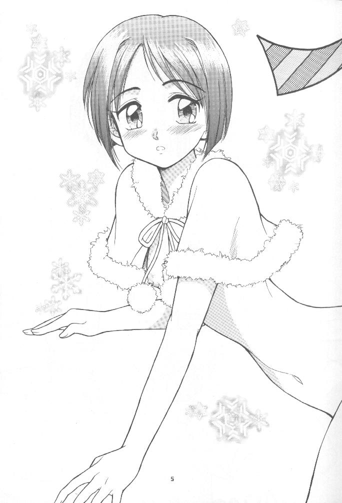 Lovely page 4 full