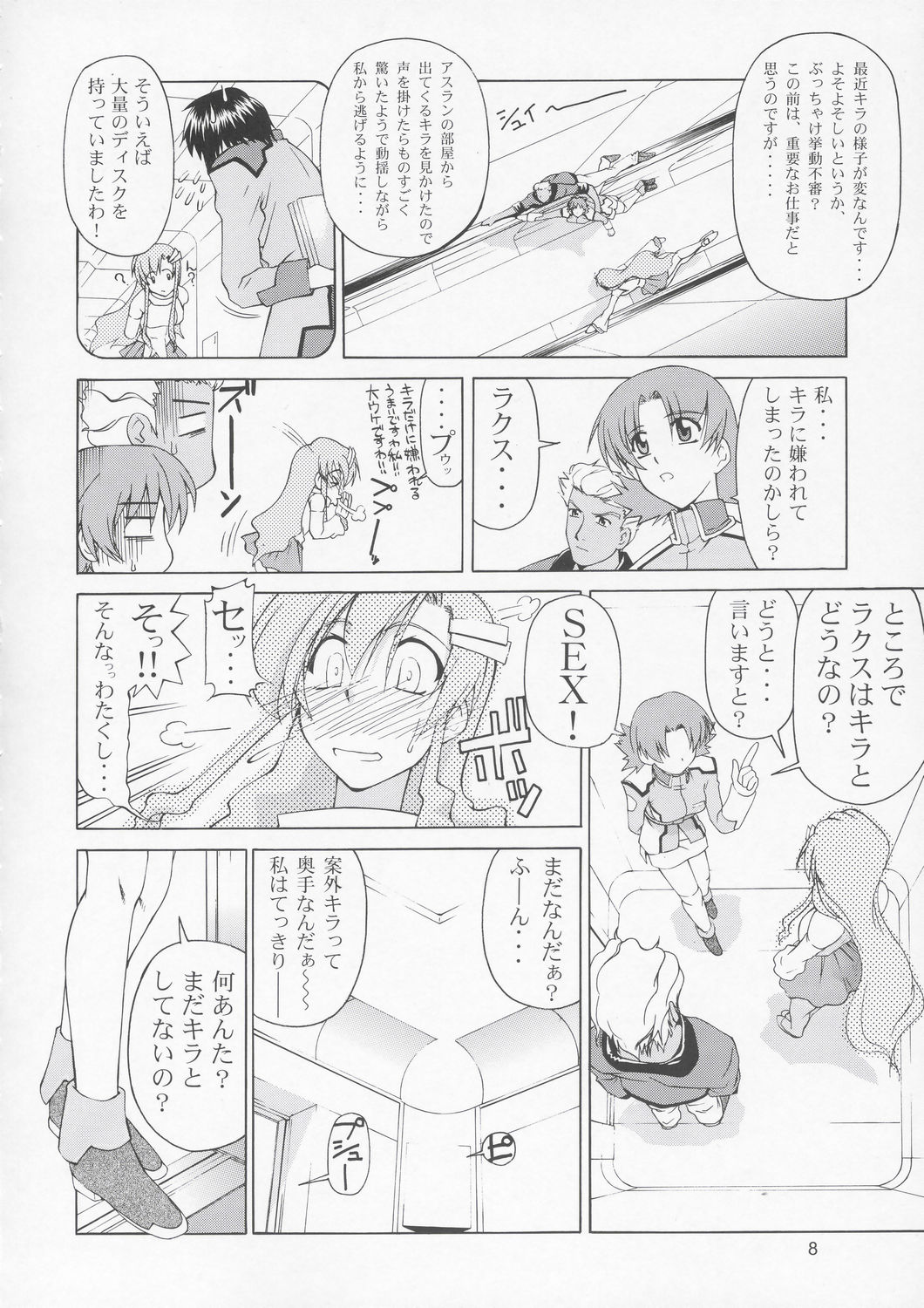 Edition page 7 full