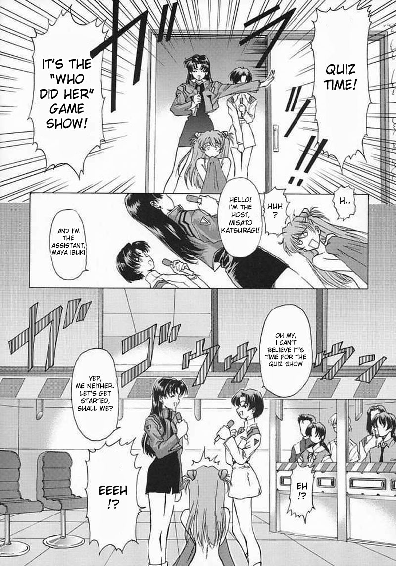 &beta;II "Beta II" page 11 full