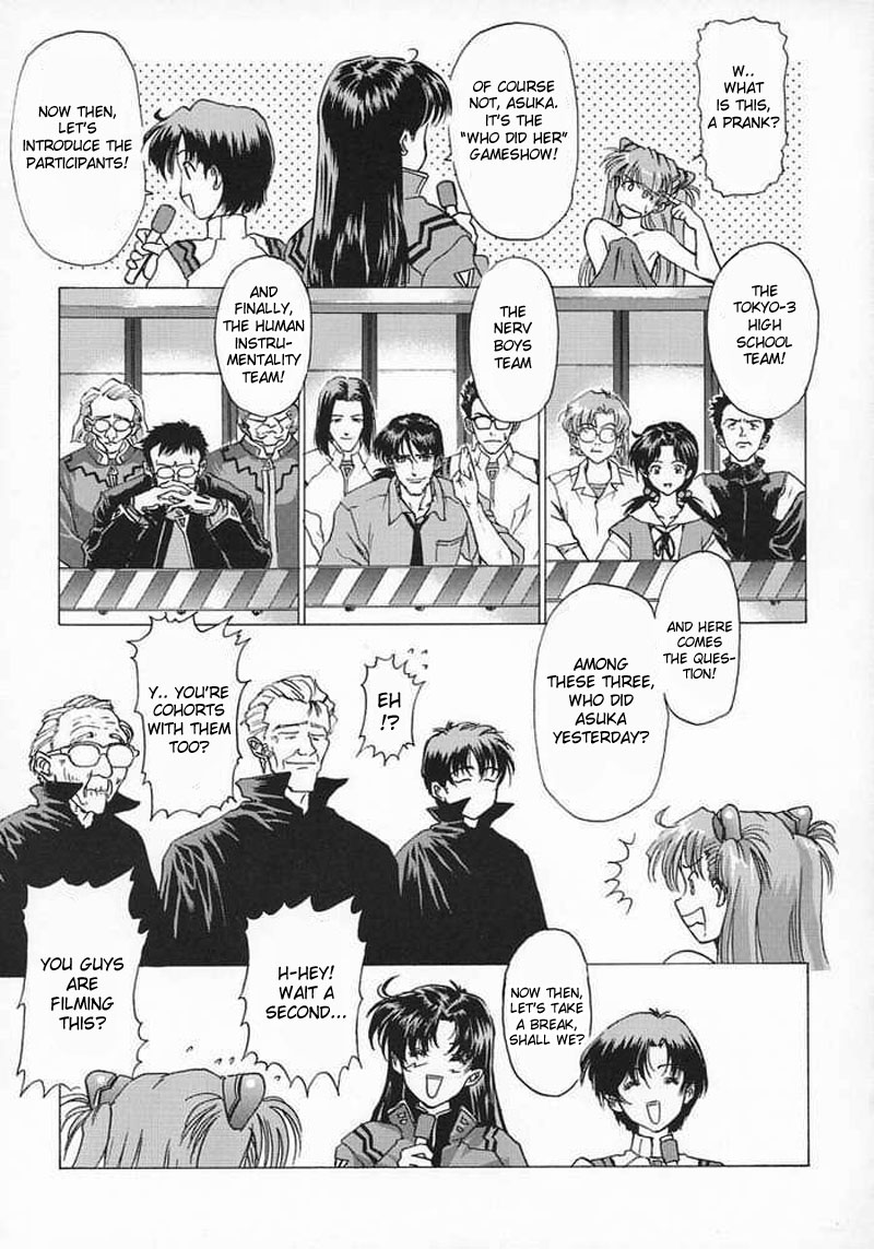 &beta;II "Beta II" page 12 full