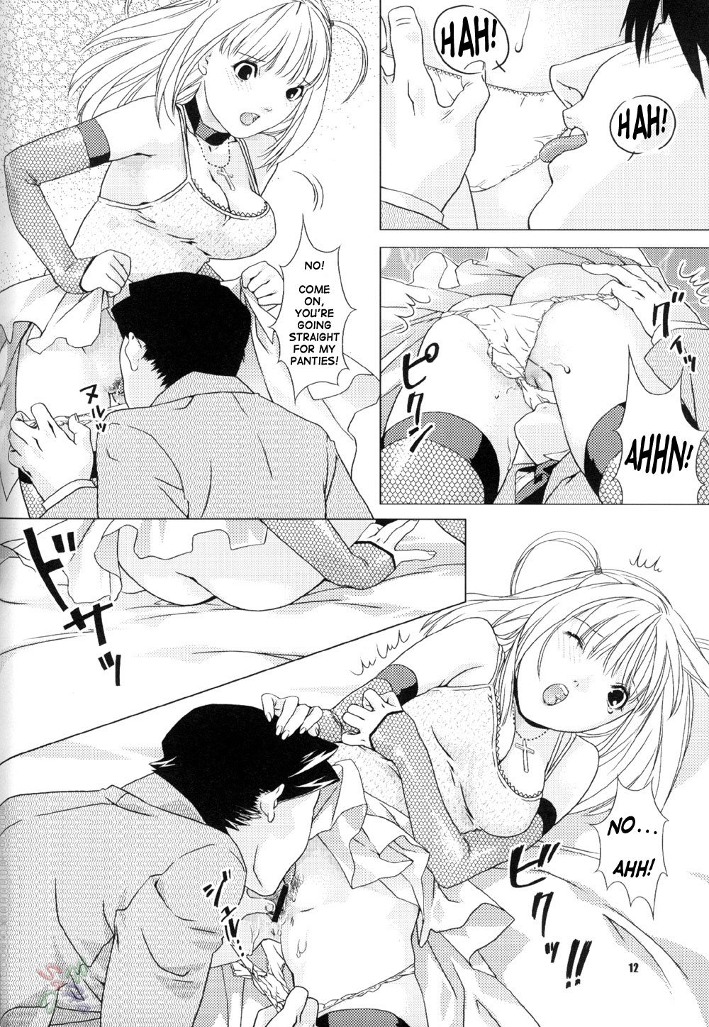 Misa Note page 11 full