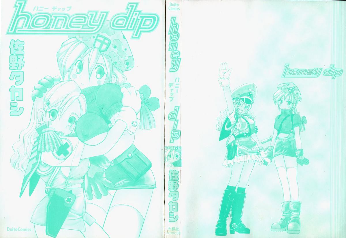Honey Dip page 3 full