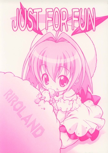 (CR30) [RIROLAND (Kuuya, Satomi Hiroyuki)] JUST FOR FUN (A Little Snow Fairy Sugar) cover