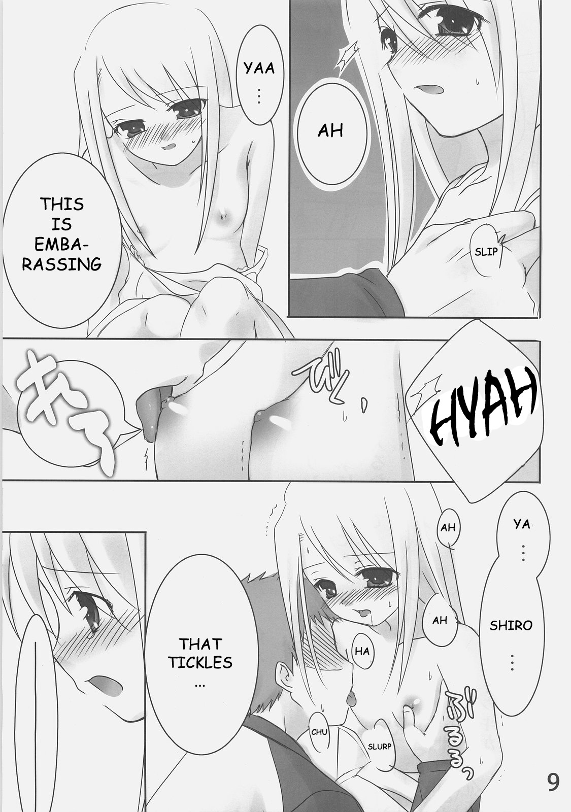 Shiroi Koibito page 8 full