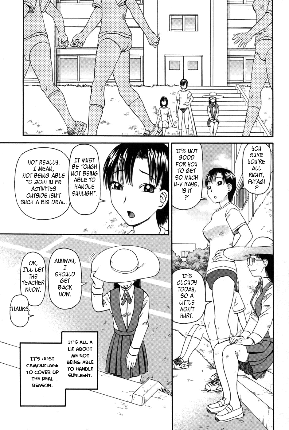 Haniwari page 7 full