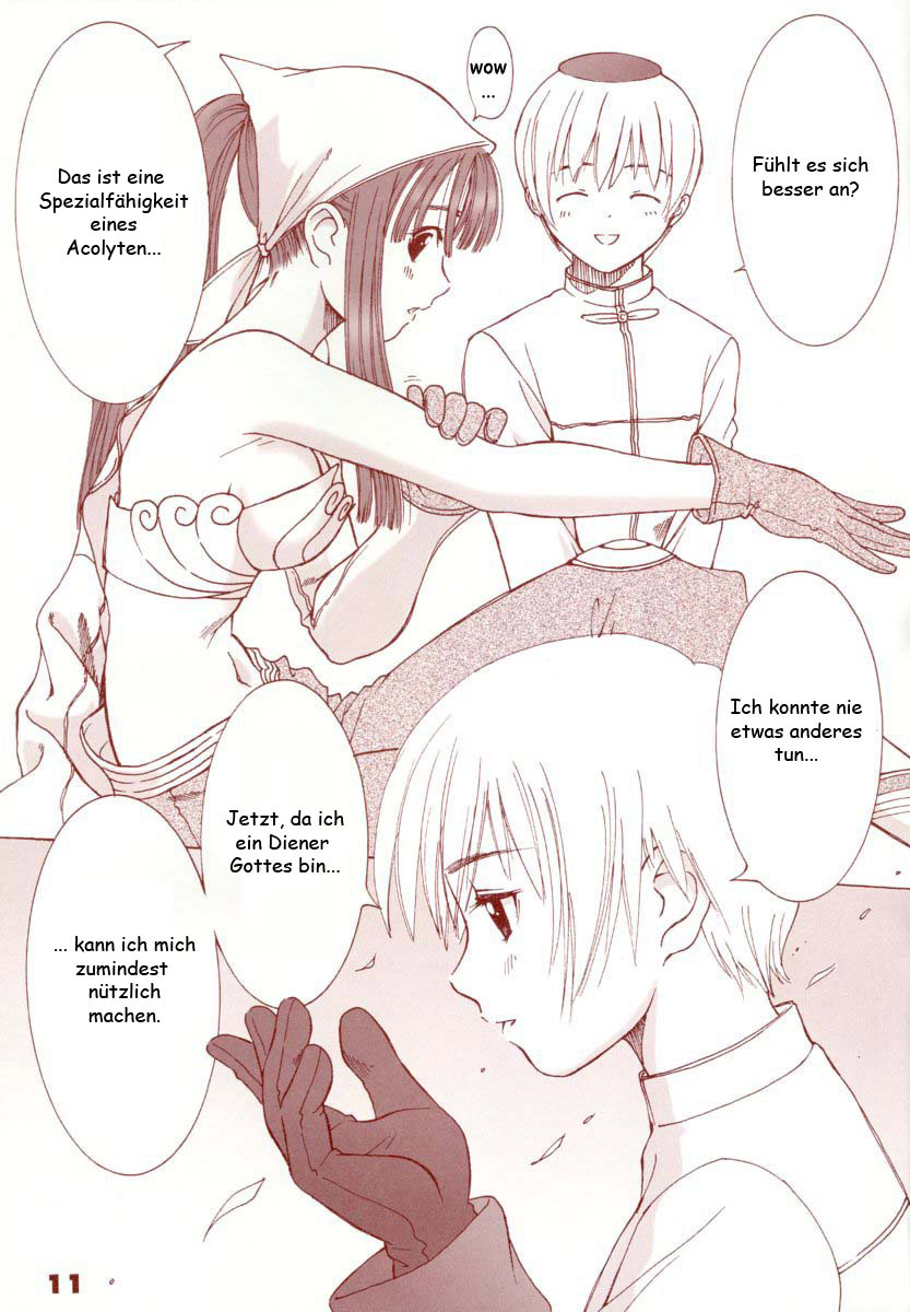 Kaburimon Vol. 1 page 10 full