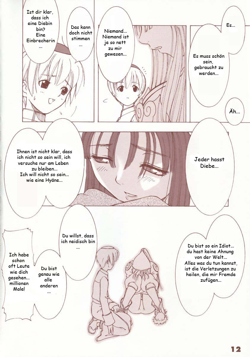 Kaburimon Vol. 1 page 11 full