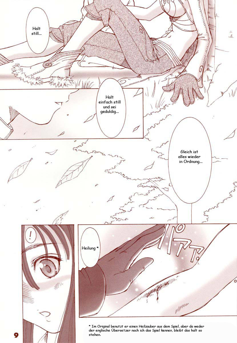 Kaburimon Vol. 1 page 8 full