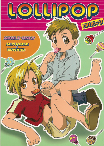 [Mulberry (Bakkon Tamago, Maririn Anaka)] Lollipop (Fullmetal Alchemist) [English] cover