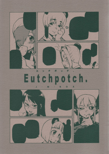 (COMITIA75) [J-M-BOX (Takatsu Keita)] Eutchpotch cover