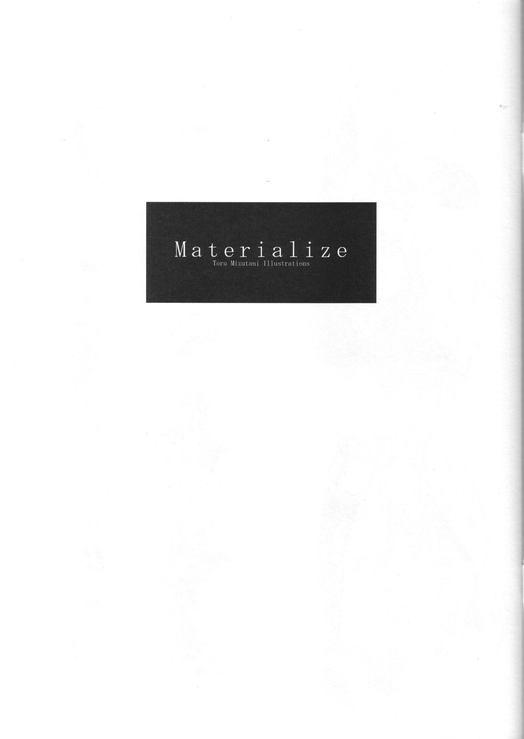 Materialize page 2 full