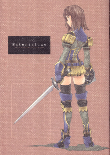 (C63) [Crank.In (Mizutani Tooru)] Materialize (Final Fantasy XI) cover