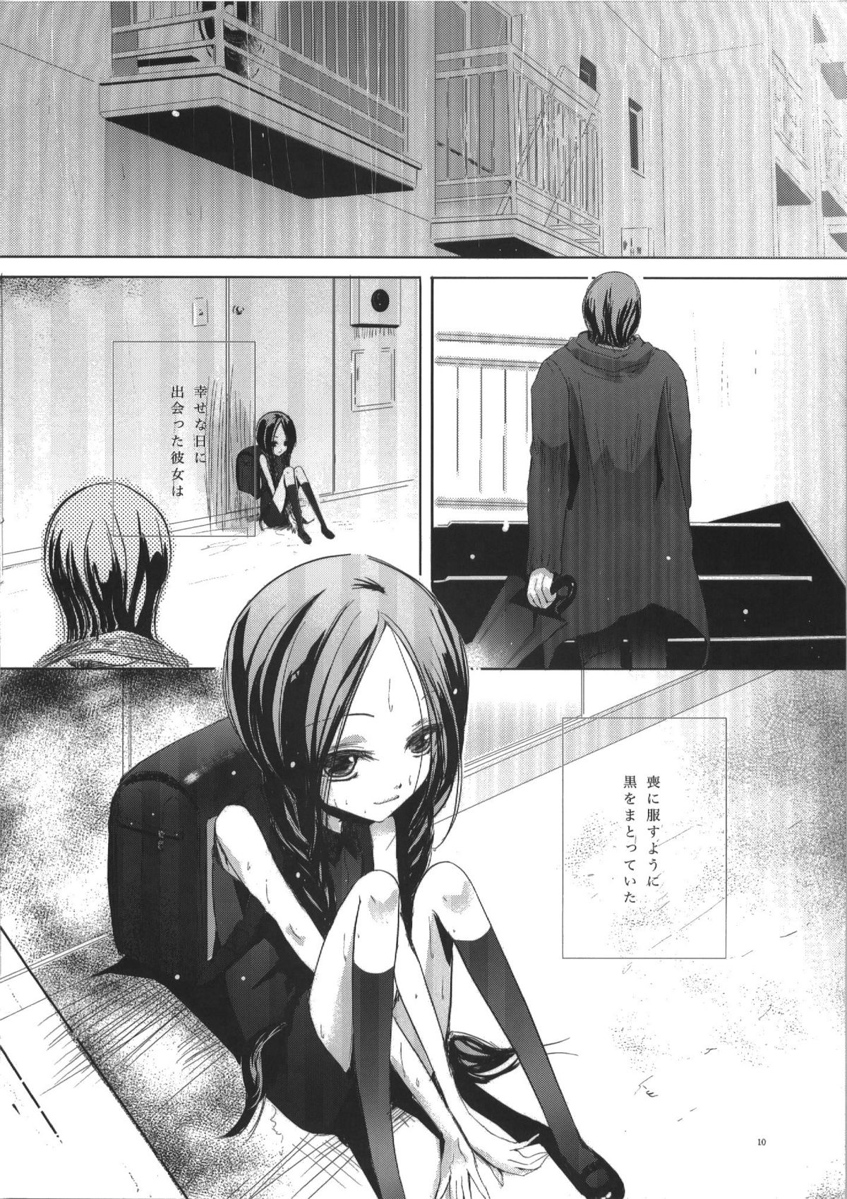 Seiten page 10 full