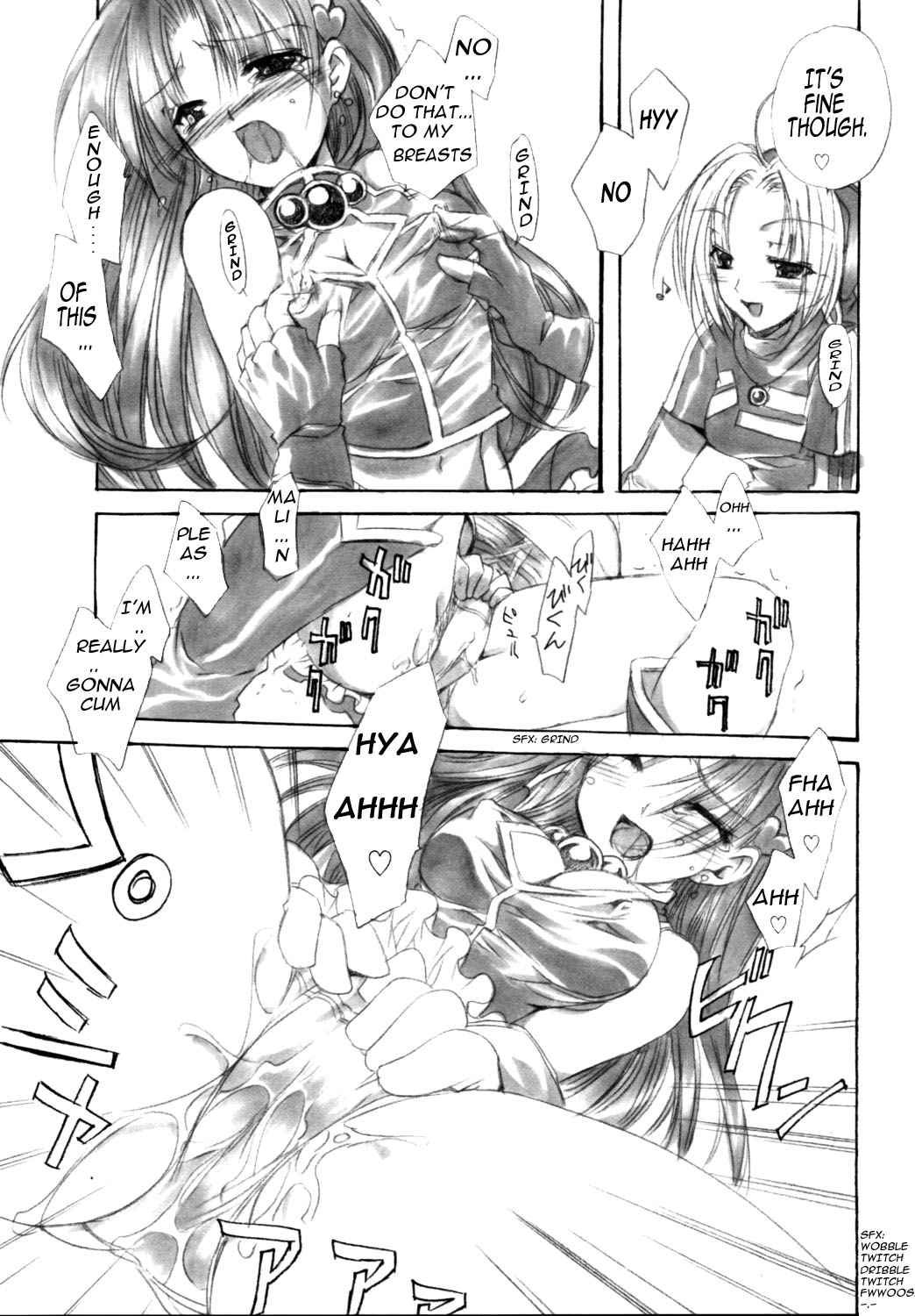 HIPHIPS page 8 full