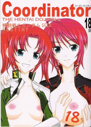 (MenComi33) [Nagoya (Nagoya Takken)] Coordinator (Gundam Seed Destiny) cover