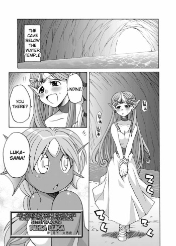 [Kaguya Hime Koubou (Gekka Kaguya, Takatsu Keita)] Komaka Sugite Tsutawaranai Ero Doujin Senshuken (Seiken Densetsu 2) [English] [YQII] [Incomplete] cover