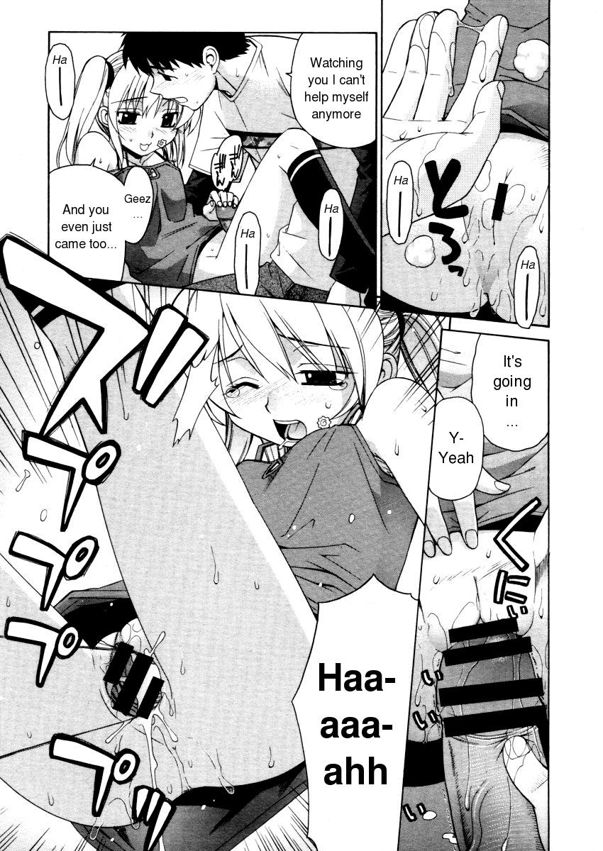 Tezukuri Cup Ramen | Handmade Cupnoodle page 11 full