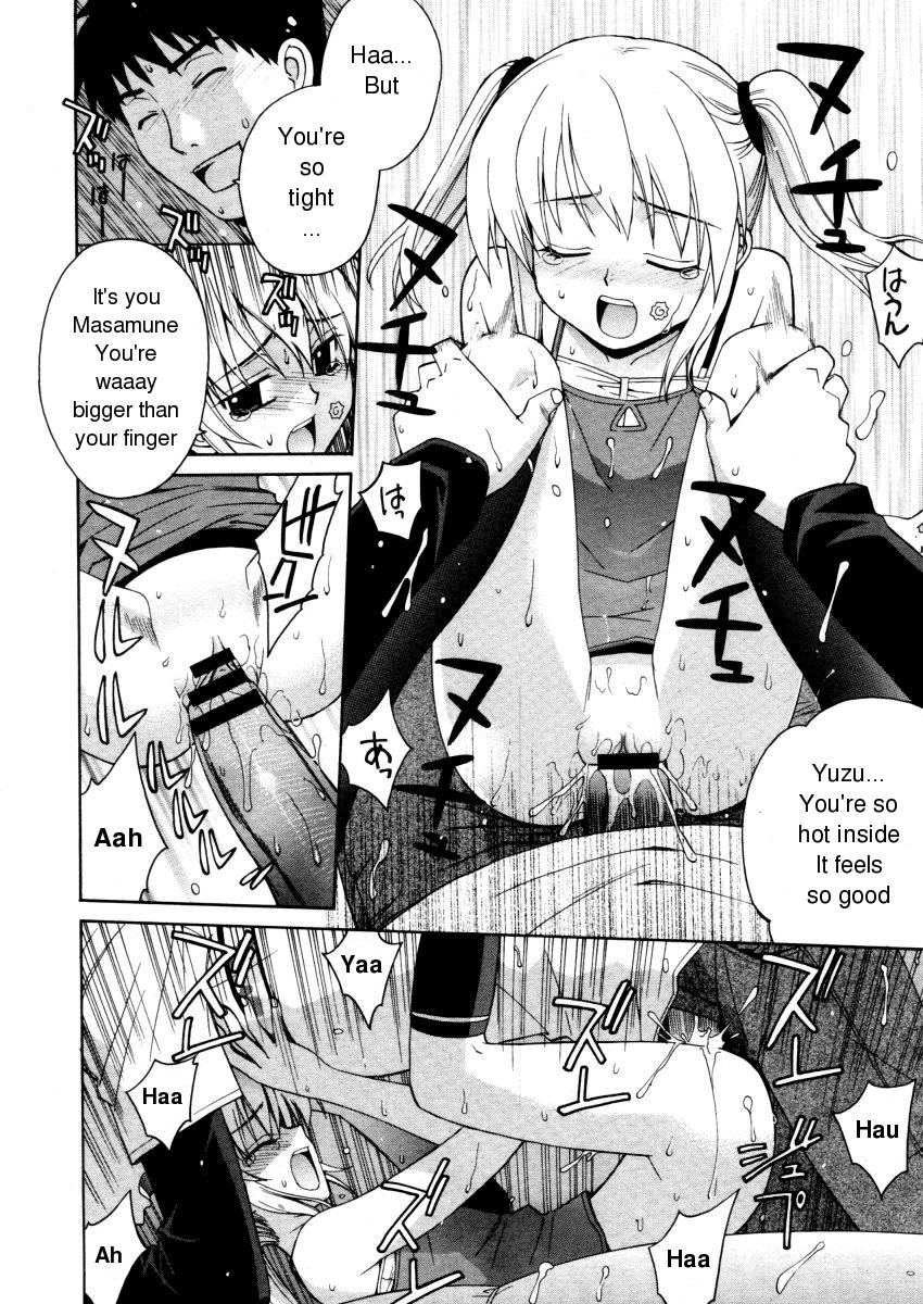 Tezukuri Cup Ramen | Handmade Cupnoodle page 12 full