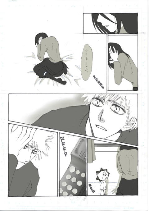 Konayuki page 8 full