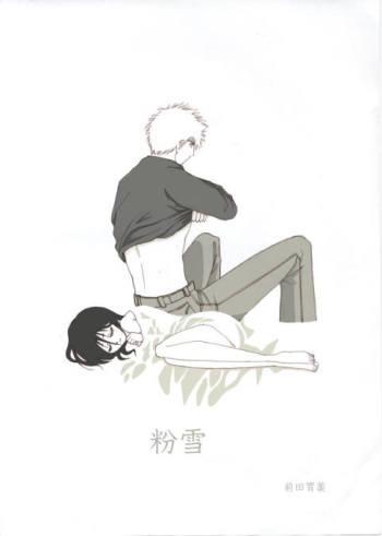 [Maeda Igusuri] Konayuki (Bleach) cover