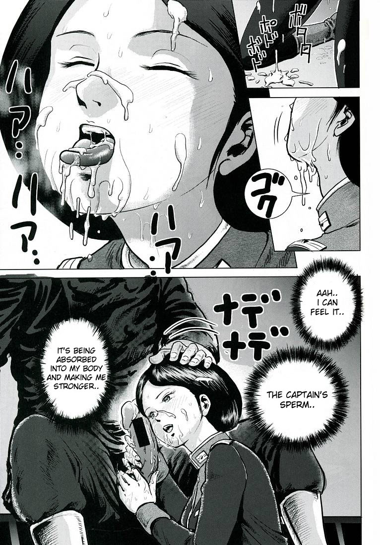 Emma Chuui | Lieutenant Emma page 9 full
