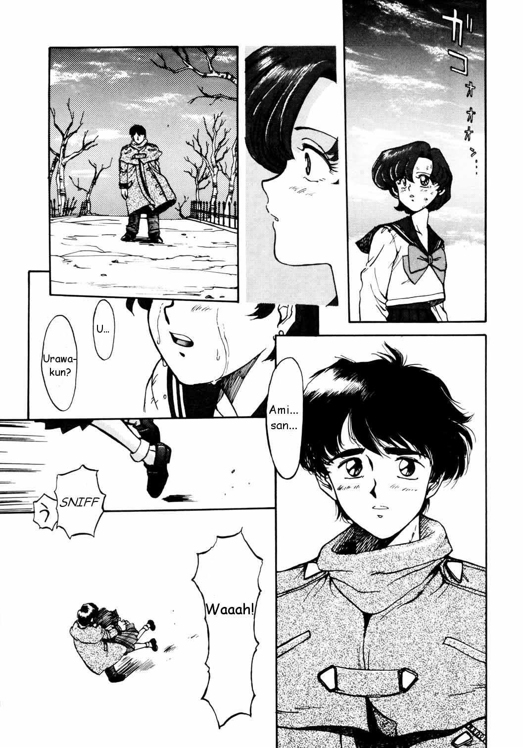 Mercury Poisoning page 5 full