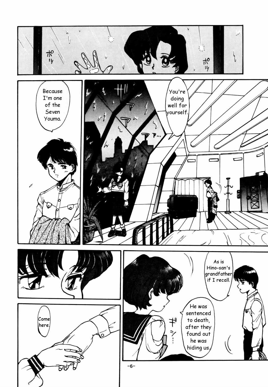 Mercury Poisoning page 6 full
