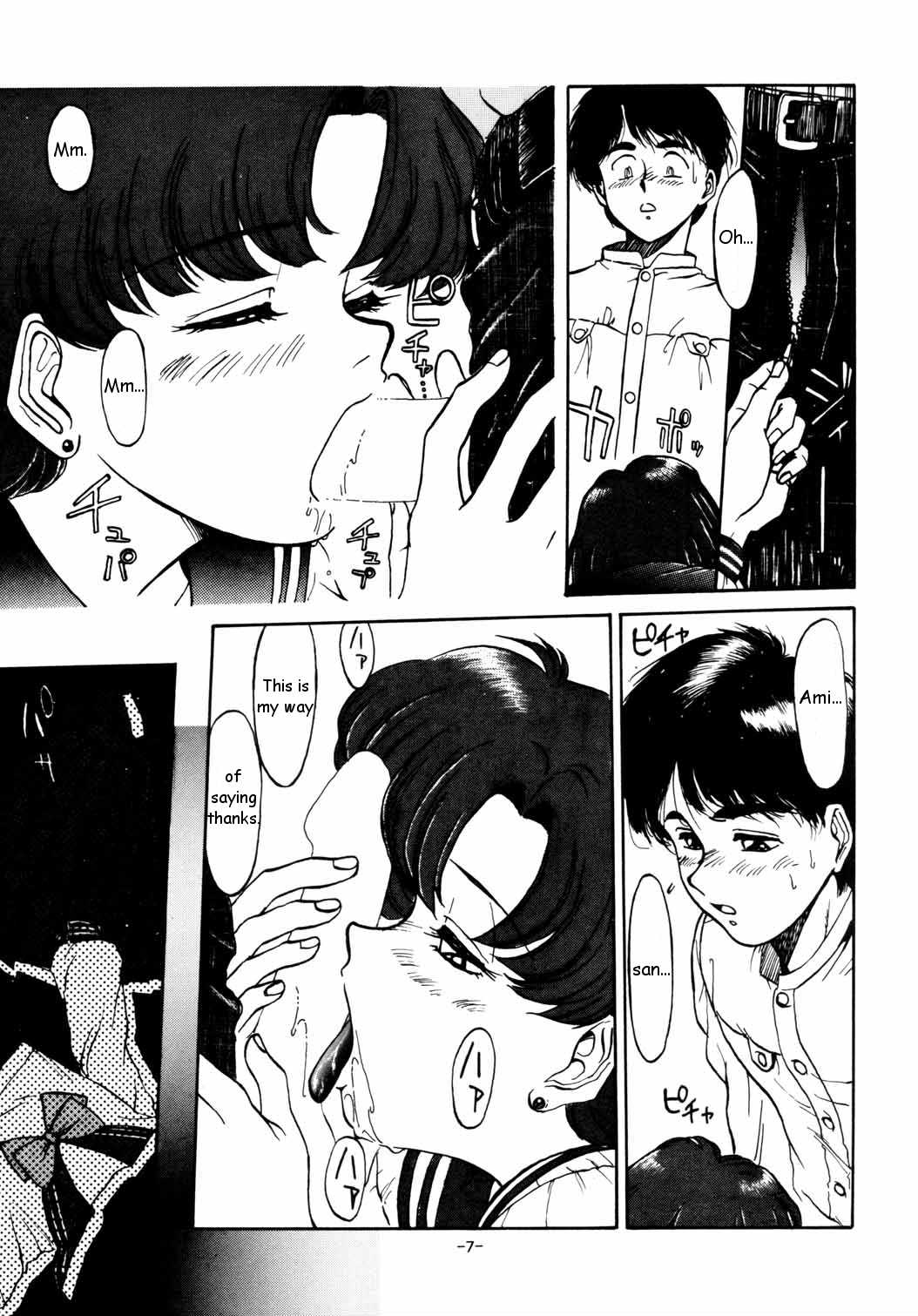 Mercury Poisoning page 7 full