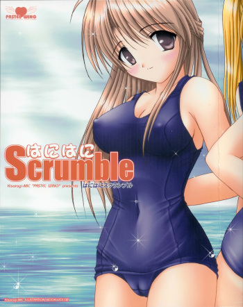 [PASTEL WING (Kisaragi-MIC)] Hanihani Scrumble (Tsuki wa Higashi ni Hi wa Nishi ni ～Operation Sanctuary～/School Rumble) cover
