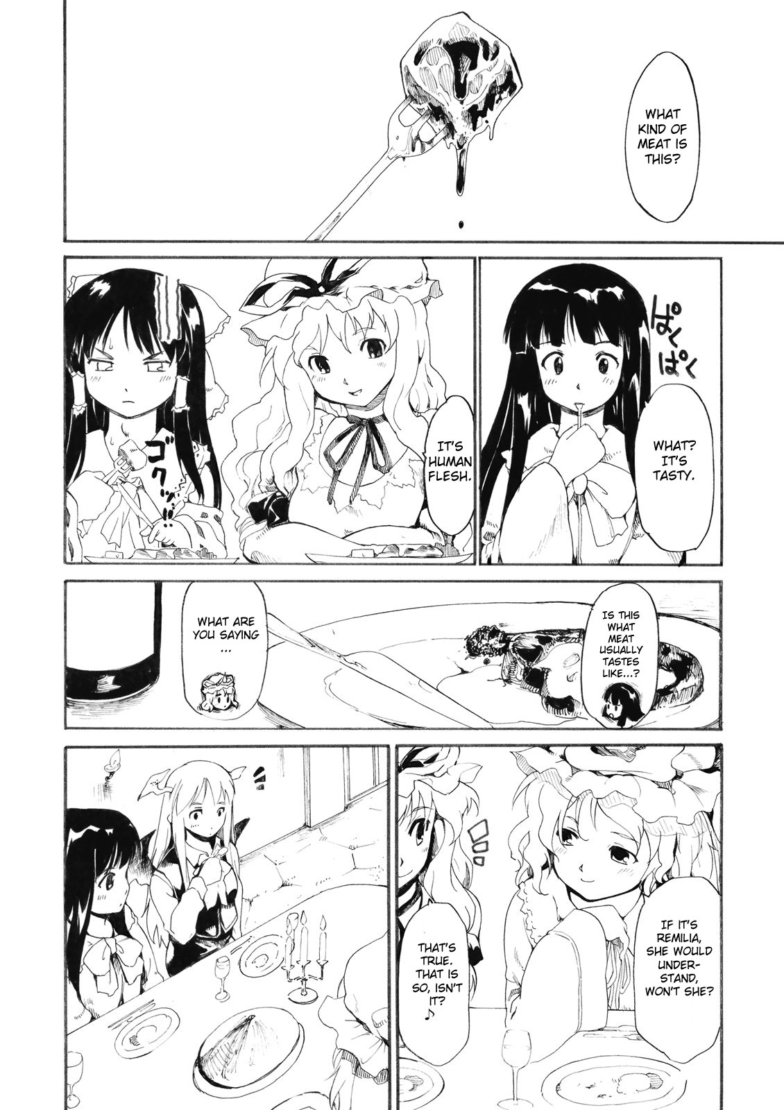 Remilia Goroshi page 4 full