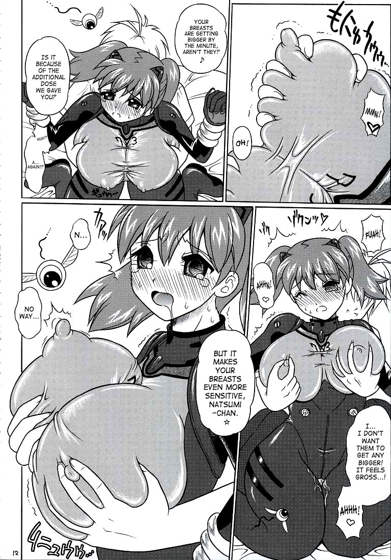 Pekopen Beauty Invasion 3 page 11 full