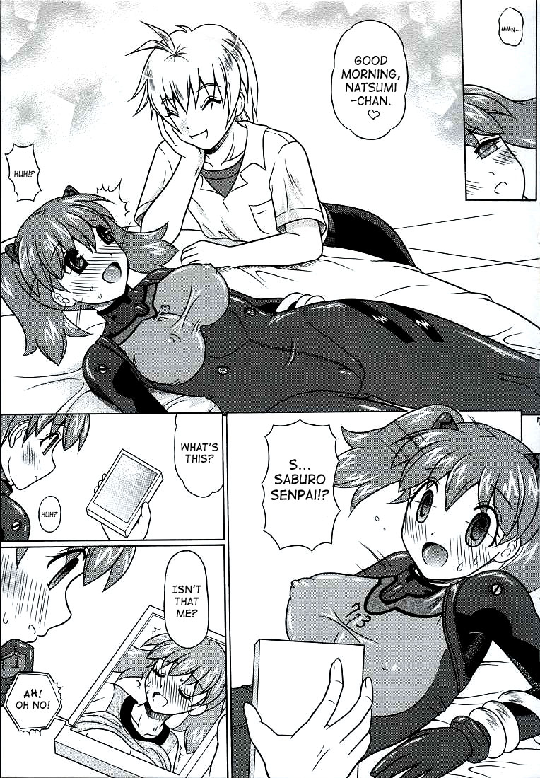 Pekopen Beauty Invasion 3 page 6 full