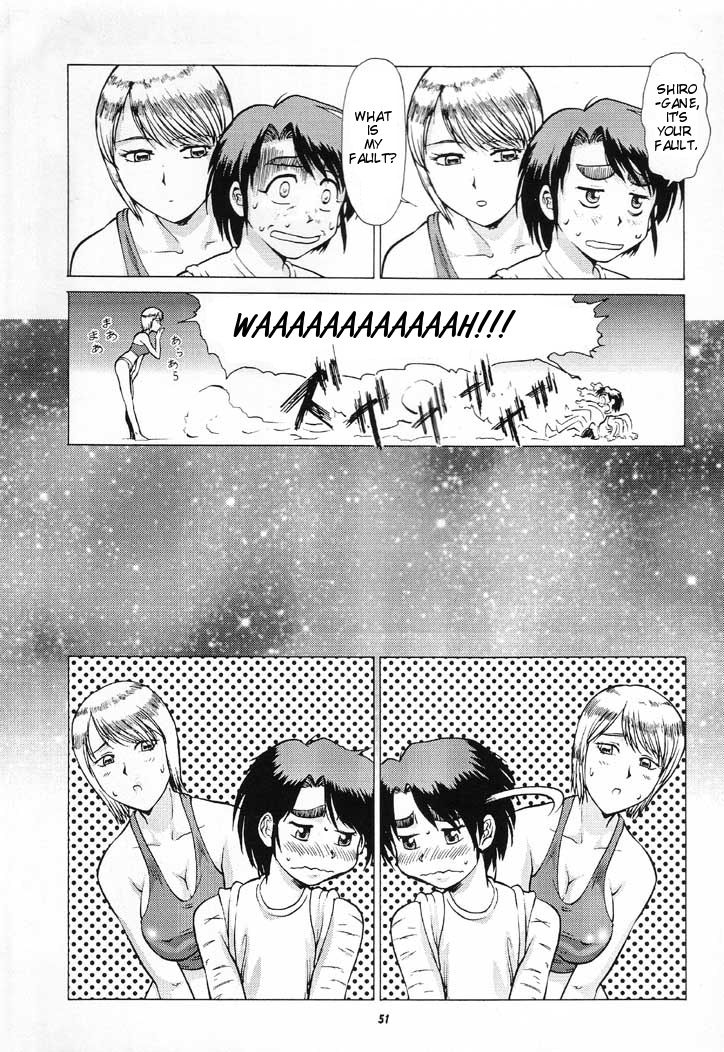 Karaburi Circus page 3 full