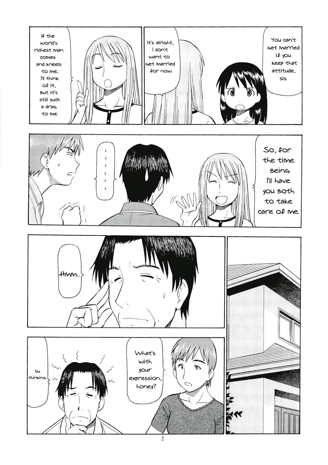 Erobato ASAGI page 4 full