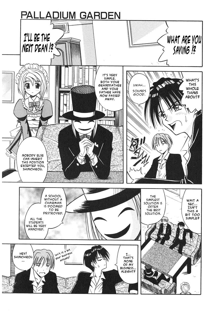 Palladium Garden page 12 full