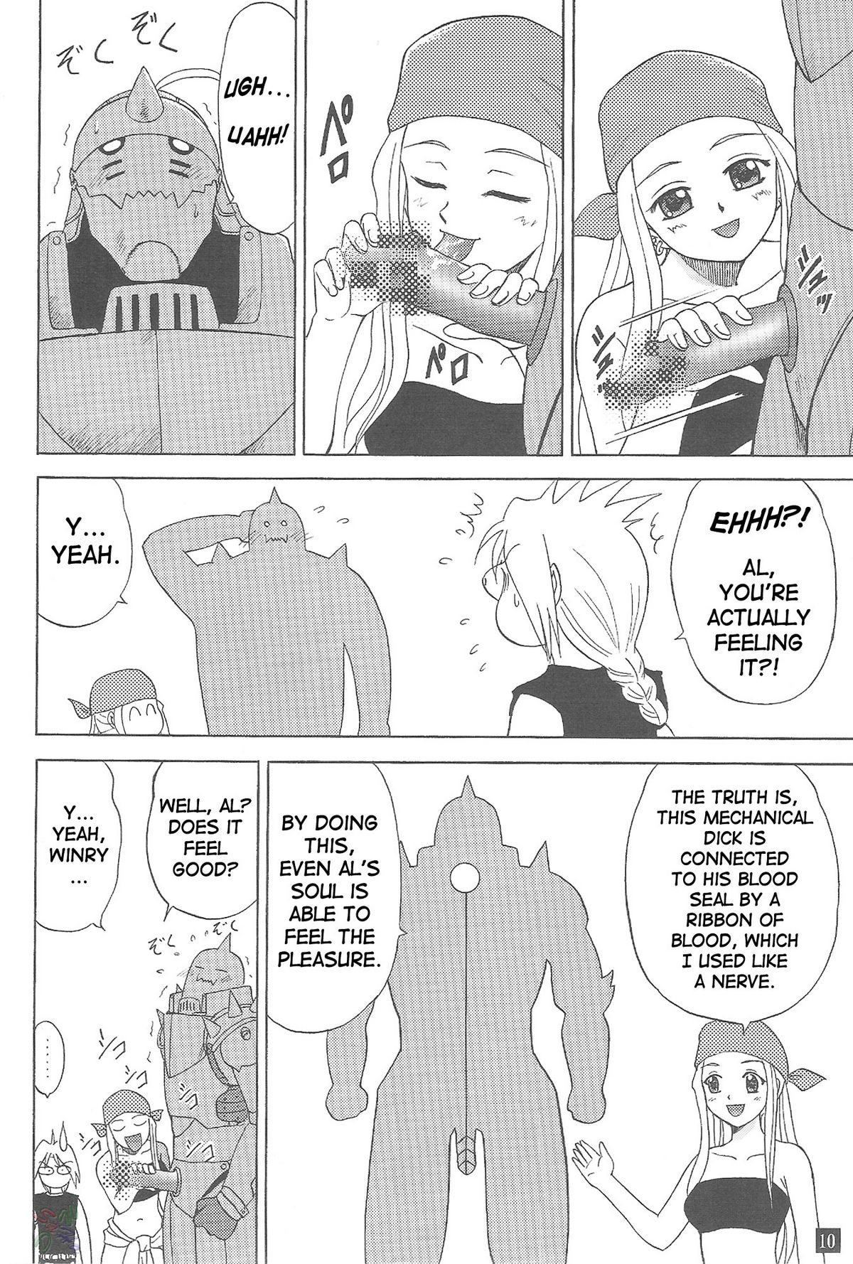 Winry no Win'win | Winry's Vibrator page 11 full