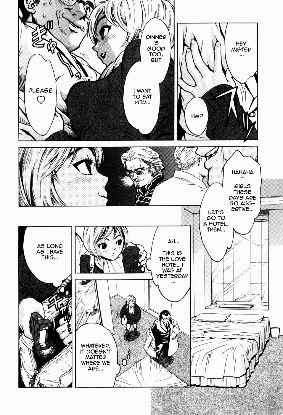 Daishou | Compensation   =LWB= page 4 full