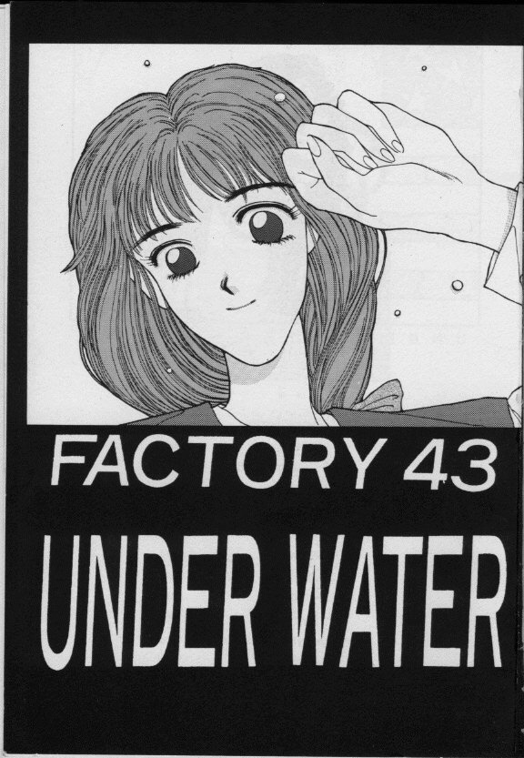 UNDER-WATER page 3 full