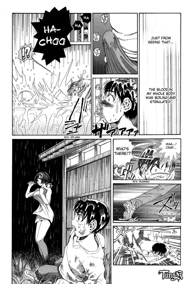 Otona no Hi | Coming of Age page 11 full