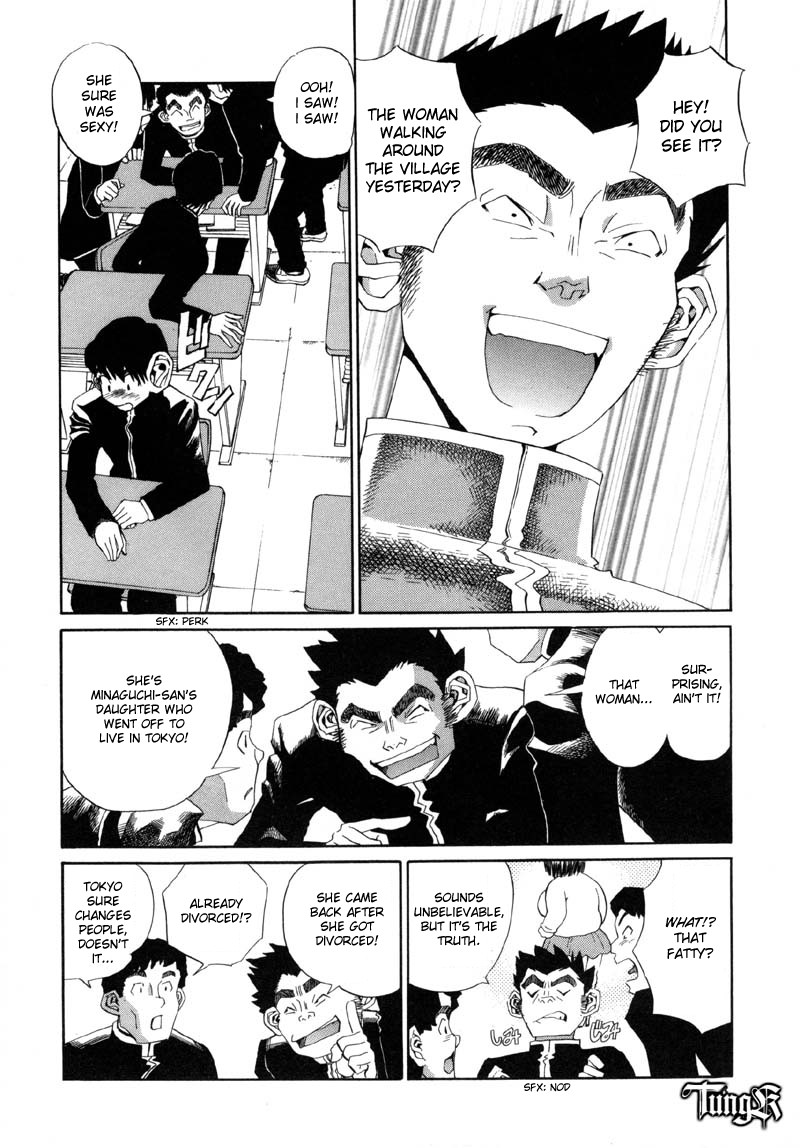 Otona no Hi | Coming of Age page 4 full