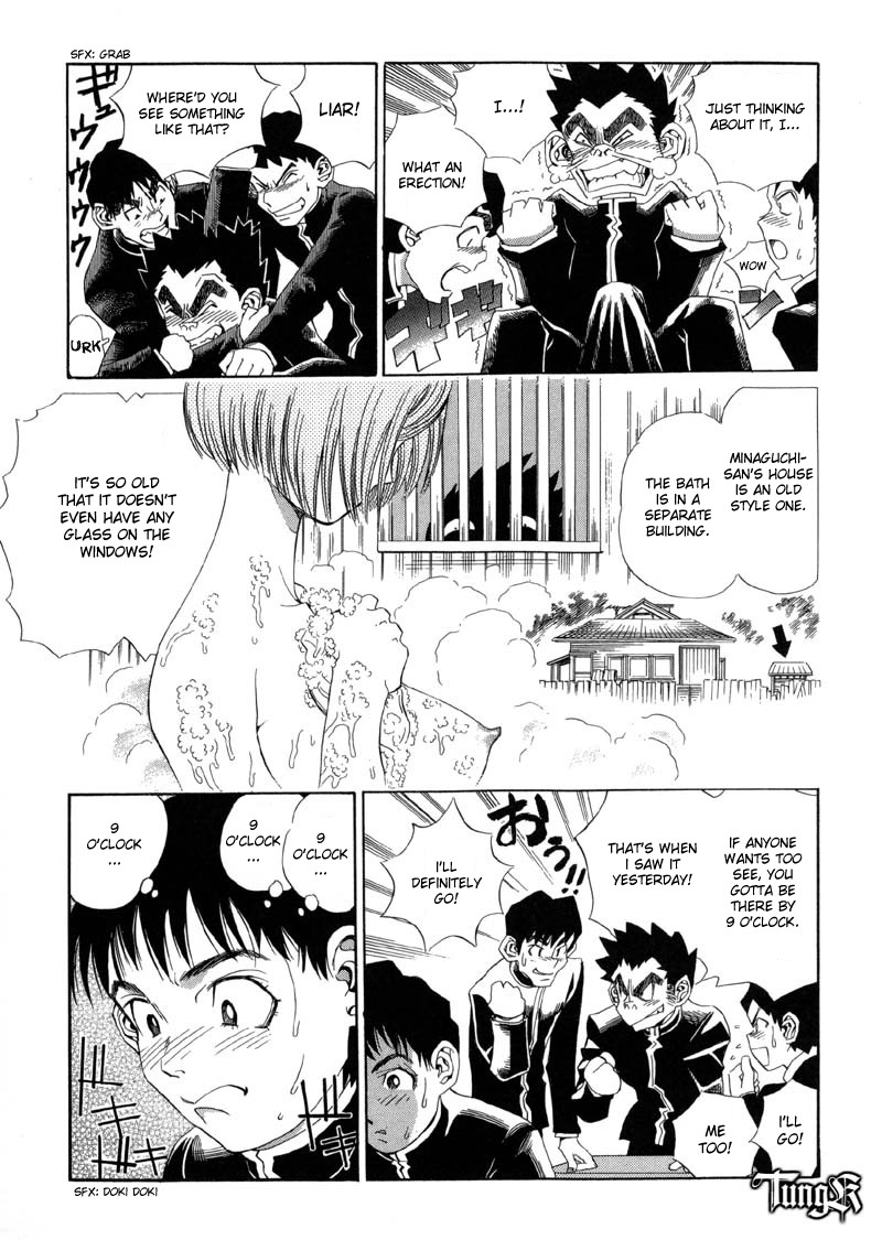 Otona no Hi | Coming of Age page 6 full