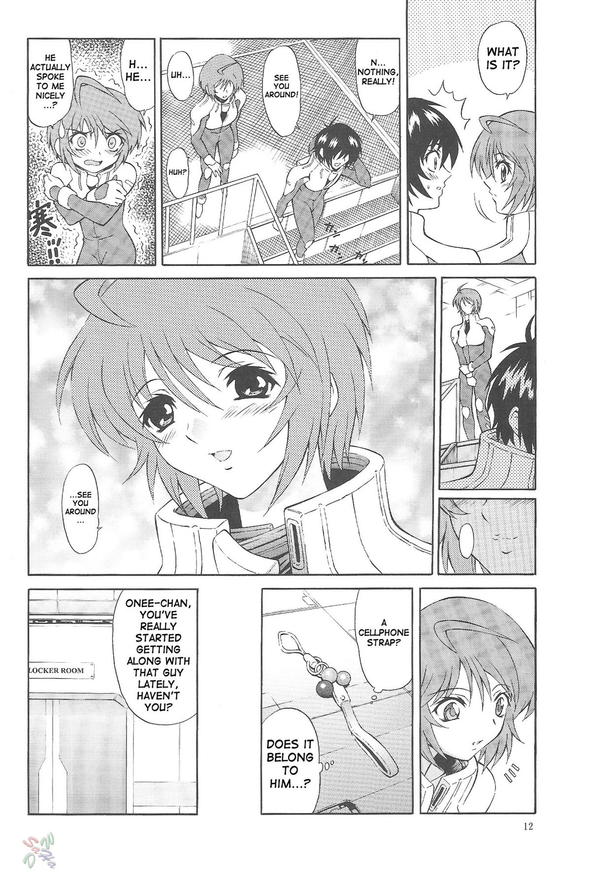 Burning!! 0 page 11 full