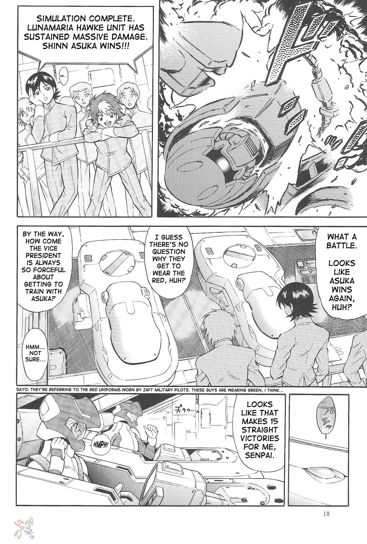 Burning!! 0 page 9 full