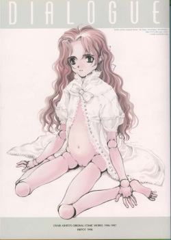 Dialogue + Little Witch