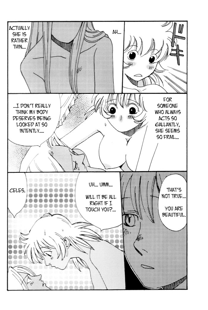 Innocent page 10 full