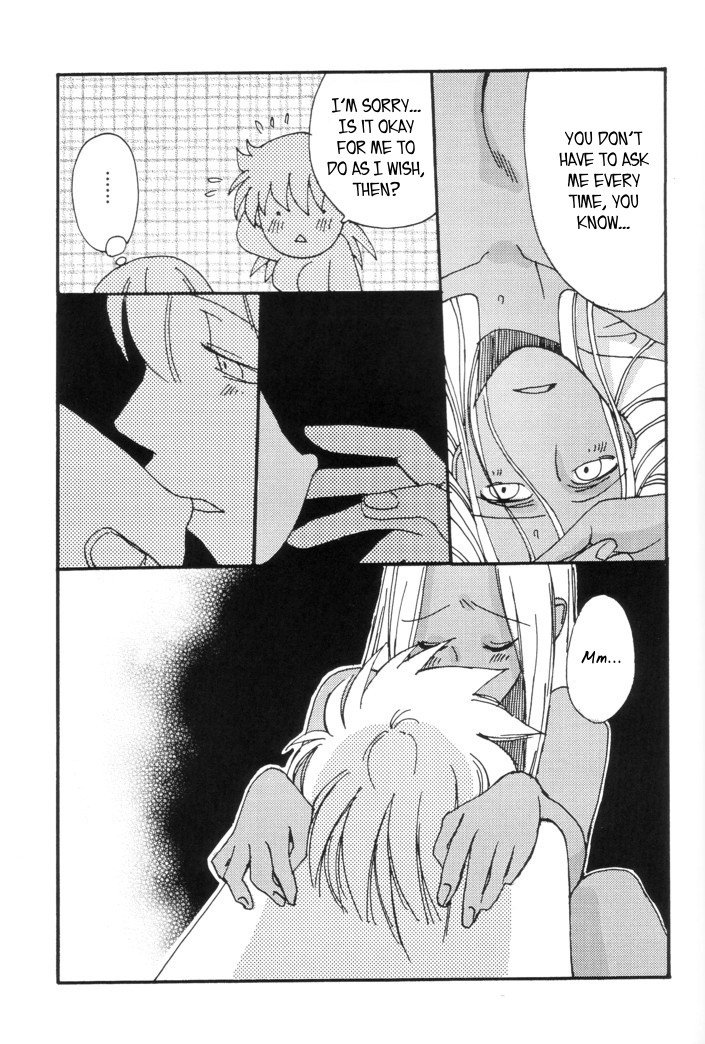 Innocent page 11 full