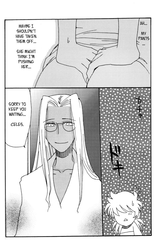 Innocent page 4 full