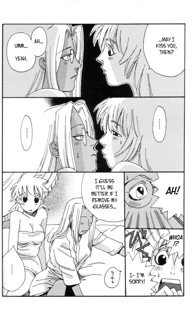 Innocent page 6 full
