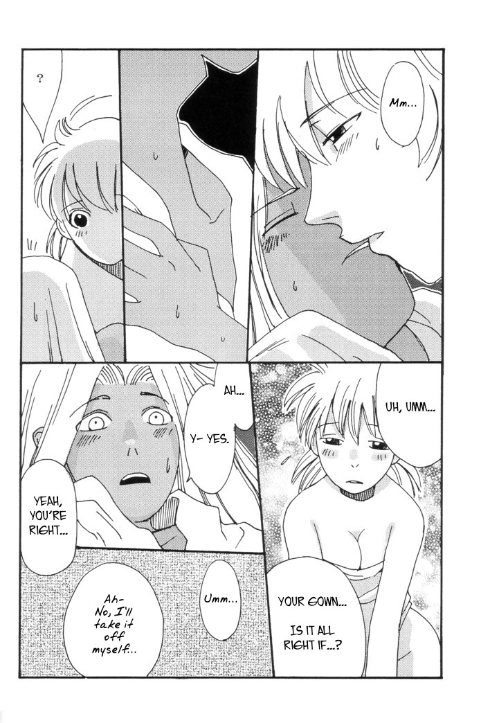 Innocent page 8 full