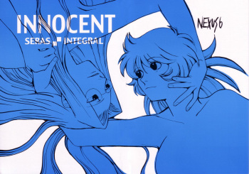[Nexus 6 (Hiki Ushio)] Innocent (Hellsing) [English] [Wings of Yuri] cover